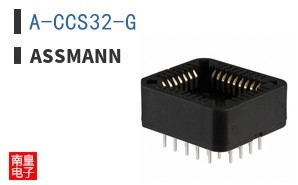 A-CCS32-G