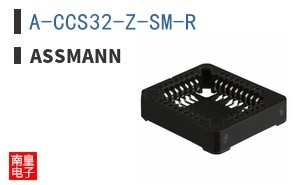 A-CCS32-Z-SM-R