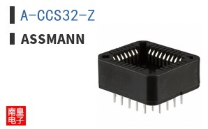 A-CCS32-Z