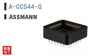A-CCS44-G