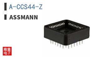 A-CCS44-Z
