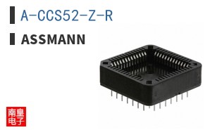 A-CCS52-Z-R