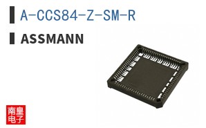 A-CCS84-Z-SM-R