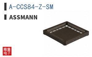 A-CCS84-Z-SM