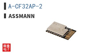 A-CF32AP-2