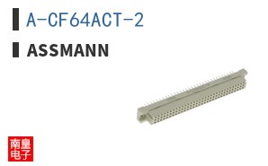 A-CF64ACT-2