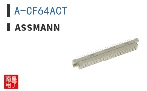 A-CF64ACT