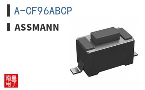 A-CF96ABCP