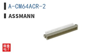 A-CM64ACR-2