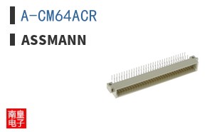 A-CM64ACR