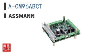 A-CM96ABCT
