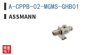 A-CPPB-02-MGMS-GHB01