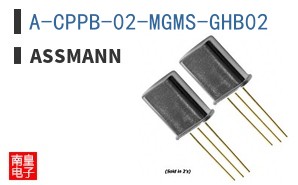 A-CPPB-02-MGMS-GHB02