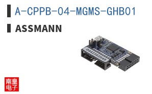 A-CPPB-04-MGMS-GHB01