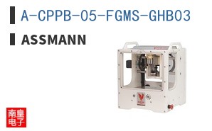 A-CPPB-05-FGMS-GHB03