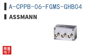 A-CPPB-06-FGMS-GHB04