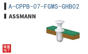 A-CPPB-07-FGMS-GHB02