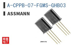 A-CPPB-07-FGMS-GHB03