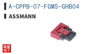 A-CPPB-07-FGMS-GHB04