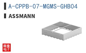 A-CPPB-07-MGMS-GHB04
