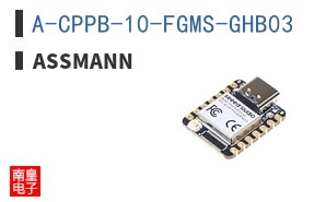 A-CPPB-10-FGMS-GHB03