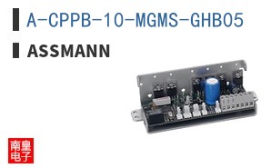 A-CPPB-10-MGMS-GHB05
