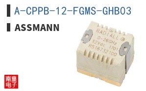 A-CPPB-12-FGMS-GHB03