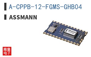 A-CPPB-12-FGMS-GHB04
