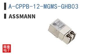 A-CPPB-12-MGMS-GHB03