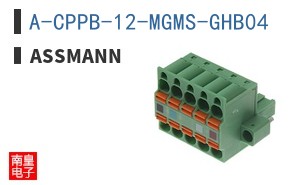 A-CPPB-12-MGMS-GHB04