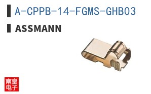 A-CPPB-14-FGMS-GHB03