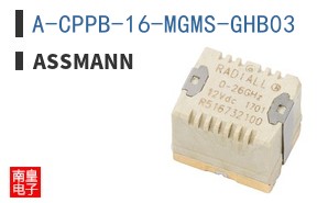 A-CPPB-16-MGMS-GHB03