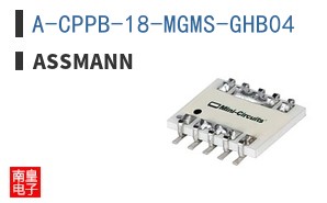 A-CPPB-18-MGMS-GHB04