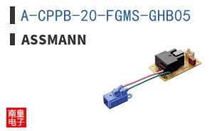 A-CPPB-20-FGMS-GHB05
