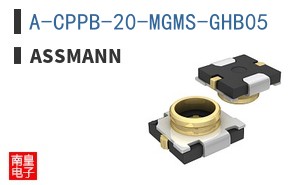 A-CPPB-20-MGMS-GHB05