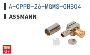 A-CPPB-26-MGMS-GHB04