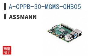 A-CPPB-30-MGMS-GHB05