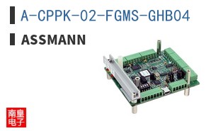 A-CPPK-02-FGMS-GHB04