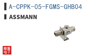 A-CPPK-05-FGMS-GHB04