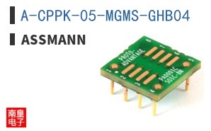 A-CPPK-05-MGMS-GHB04