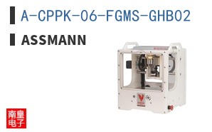 A-CPPK-06-FGMS-GHB02