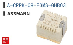 A-CPPK-08-FGMS-GHB03