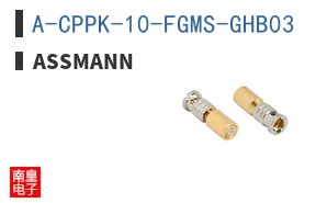 A-CPPK-10-FGMS-GHB03