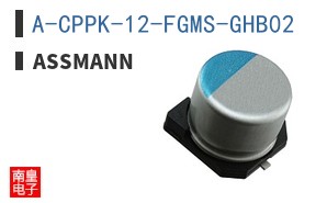 A-CPPK-12-FGMS-GHB02