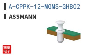 A-CPPK-12-MGMS-GHB02