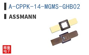 A-CPPK-14-MGMS-GHB02