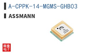 A-CPPK-14-MGMS-GHB03
