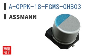 A-CPPK-18-FGMS-GHB03