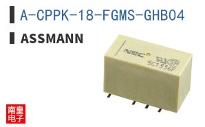 A-CPPK-18-FGMS-GHB04