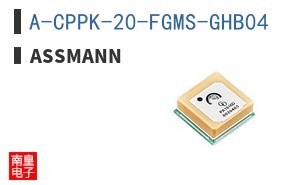 A-CPPK-20-FGMS-GHB04